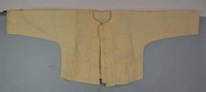 Image description is not available for DU1967.185.7